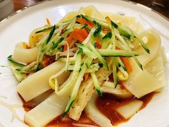 酿皮-清真·玛丽亚新疆菜主题餐厅(浙江中路店)
