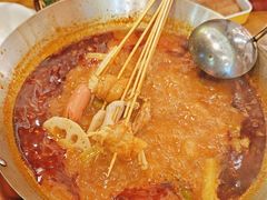 -黔哆哆地摊酸汤火锅(清湖店)