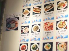 醉蟹钳-全渔村小海鲜