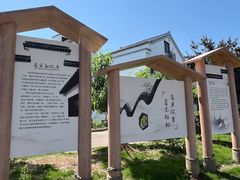 -马寅初故居