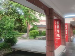 -浙江省博物馆(孤山馆区)