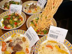 -纳瓦新疆菜(银都店)