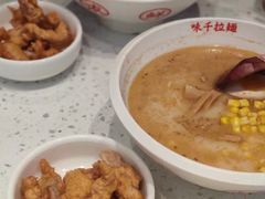 -味千拉面(世纪东方店)