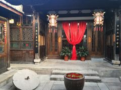 -聚春园驿馆(福州三坊七巷店)