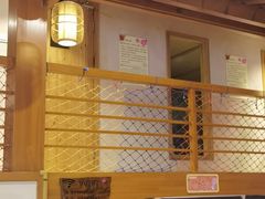 -汤泉良子(马连道店)