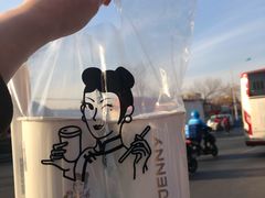 -沪上阿姨·精选茶饮(万新村店)