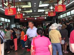 -张一元(总店)