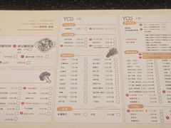 -有才叔的小馆(招商依云曲江店)