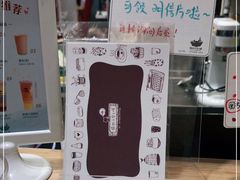 -猫的天空之城概念书店(束河店)