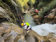 -华蓥山天意谷景区