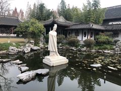-梅园