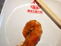 -豫缘王婆大虾(祭城总店)