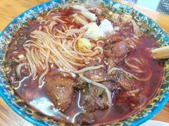 -蒋六十八梯眼镜面(渝中店)