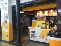 -麦当劳(深圳北站高铁店)