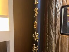 -中国徽菜·徽商故里(广安门店)