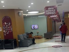 -雅悦齿科(顾村公园店)