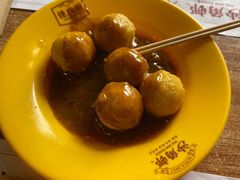 -憶廟街 X 沙角邨(太古城店)