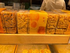 -泸溪河桃酥(西直门凯德店)