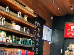 零售区-星巴克臻选(北京太阳宫凯德店)