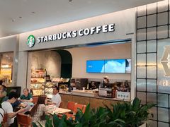 -星巴克(深圳平安金融中心B1店)