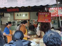 -眼镜粑粑