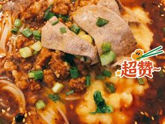 -老家猪肝面(石油路店)