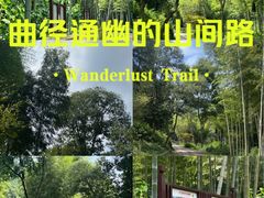 -黄公望隐居地