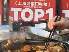 -福巷湘食小馆·猛火现炒(上海首店)