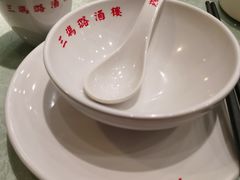 -三玛璐酒楼(汉口路店)