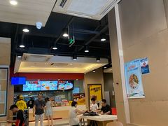 -永和大王(共和新路店)