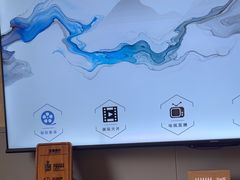 -云中漫步·足疗养生会馆(金开店)