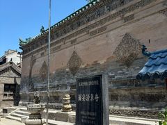-西安化觉巷清真大寺