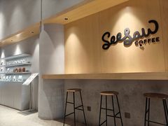 -Seesaw Coffee(西岸凤巢店)