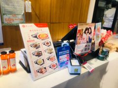 -不二心包子铺(二七广场店)