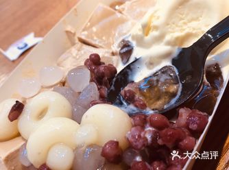 热热的,两种口味,芝麻和花生,花生更好吃,嘻嘻嘻