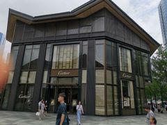 -Hermes爱马仕(成都远洋太古里店)