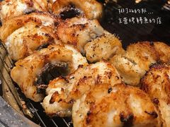 -泥炉烧肉师(新街口金銮巷店)