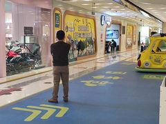 -凯德广场(武胜路店)