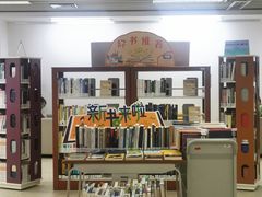 -佛山市图书馆(祖庙路分馆)