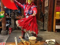 -镇江龙·火锅串串(武侯祠店)