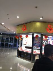 -老鳳祥(周浦万达广场店)