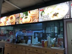 -凤起龙游老面包子(凯德晶品店)