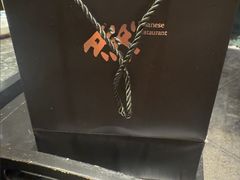 -然锅料理