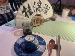 -桂满陇·桃花院落(长泰广场店)