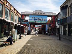 -天津洋货市场