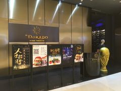 -西山人家·二十年老字号农家菜(旺山店)