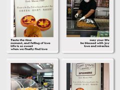 -安德鲁饼店(总店)