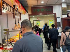 -护国寺小吃(新街口店)