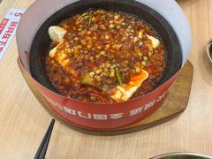 -米村拌饭(银泰中心店)