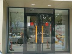 -必胜客(双榆树店)